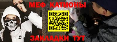 скорость Краснодар