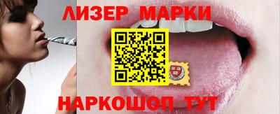 скорость Краснодар