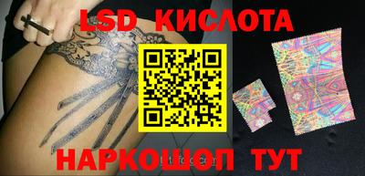 кокс Краснознаменск