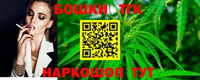 скорость Краснодар