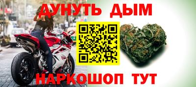 скорость Краснодар