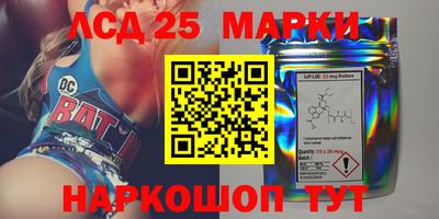 скорость Краснодар