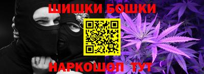 кокс Краснокаменск