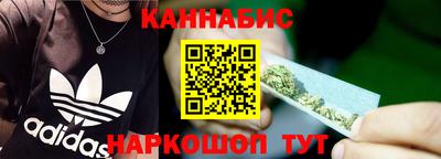 кокс Краснознаменск