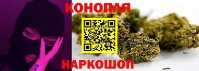 кокс Краснокаменск