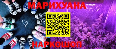 скорость Краснодар