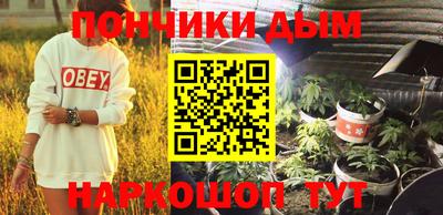кокс Краснознаменск