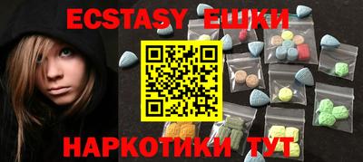 кокс Краснознаменск