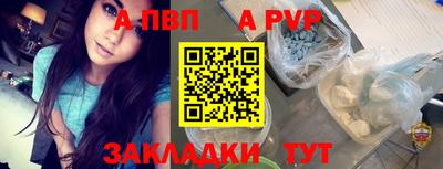 скорость Краснодар