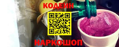 кокс Краснознаменск