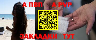 скорость Краснодар