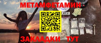 скорость Краснодар