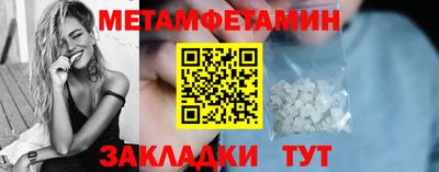 скорость Краснодар