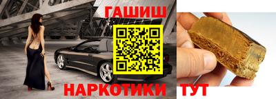 скорость Краснодар