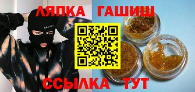 кокс Краснознаменск