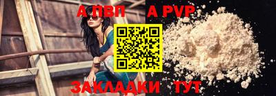 скорость Краснодар